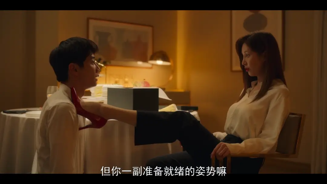 西檬之家-新人如何理解字母圈DS角色关系？