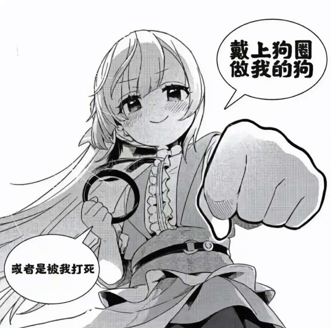 Dirty talk是什么:实用指南
