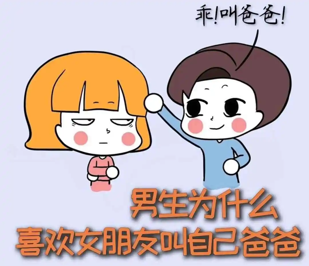 西檬之家-字母圈新人入圈指南，从BDSM初学到专业术语全解析