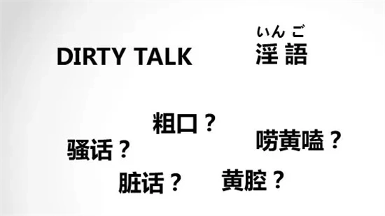 西檬之家-tickle是什么？字母圈新人入圈温柔触感解析
