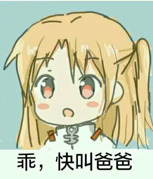 西檬之家-DT是什么？字母圈Dirty Talk新人入圈指南