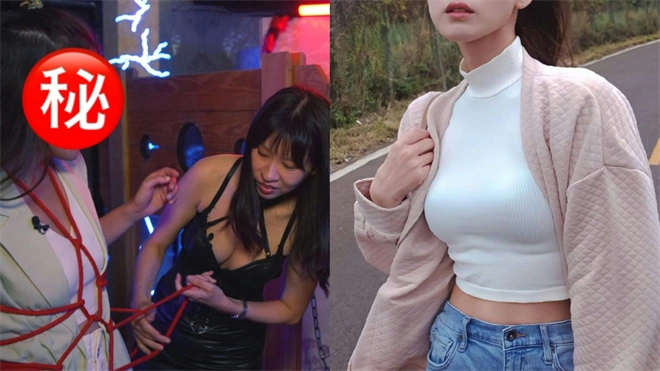 西檬之家-字母圈新人入门：如何正确理解BDSM与TK等核心玩法