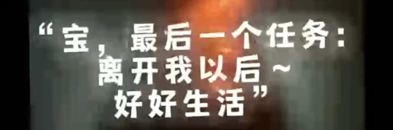 字母圈入圈 - 2023_07_30_17_29_IMG_7098